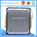 Aluminum radiator 1301F33A-010 for sale